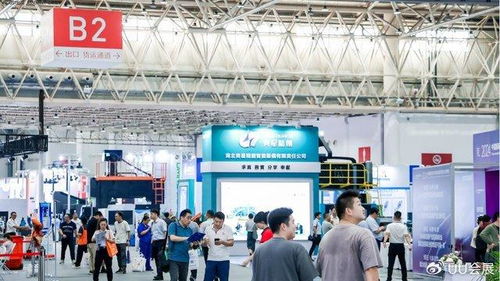 攜手創(chuàng)新共贏，構(gòu)筑制晉未來——2025武漢智能工業(yè)自動化及機(jī)器人展覽與信息技術(shù)咨詢服務(wù)